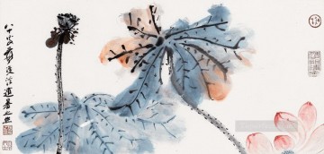Flores Painting - Chang dai chien lotus 33 decoración floral de tinta china antigua